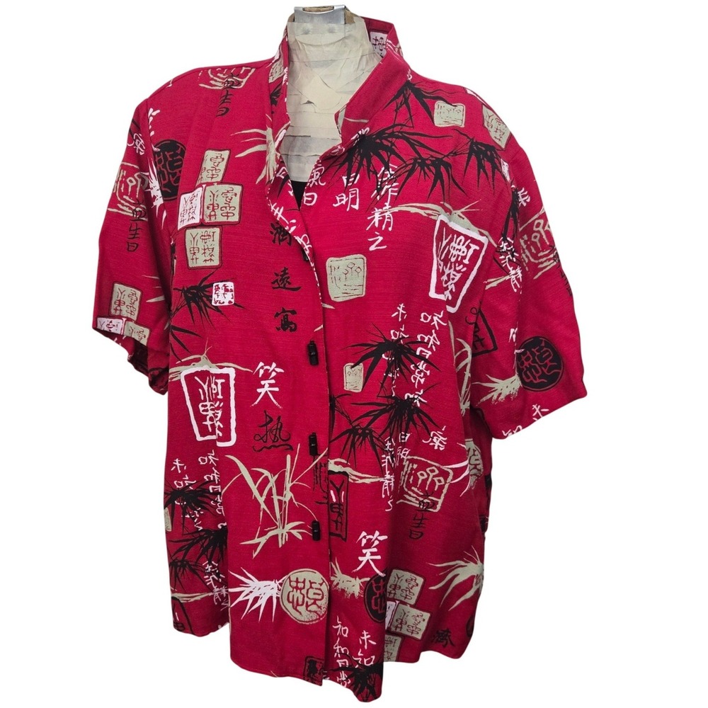 Vintage Gloria Lance Woman‎ 3X Red Asian Print Bamboo Blouse Y2K  Bamboo Toggle